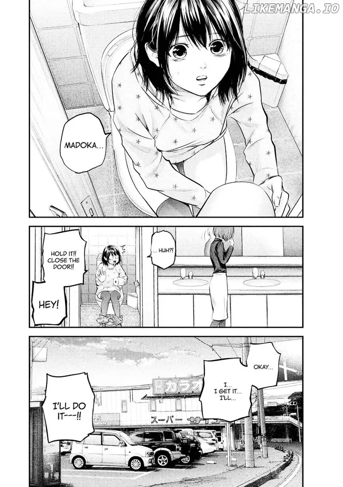 Hare Kon Chapter 66 image 20_optimized